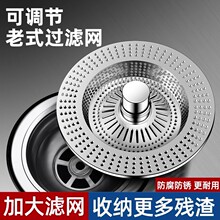 �N���\��ʽˮ���^�V�Wϴ���費�P�©ˮ��ͨ�ÿ�ˮ�ۏ���о��ˮ��