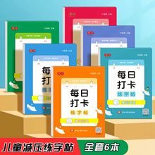 ��С㕽Ӿ�������ͯ�Wǰ���A�عPӖ����ͯ����ÿ�մ���t������