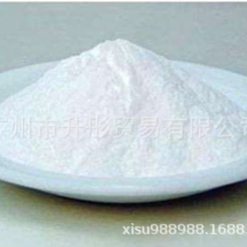 汉生胶 食品化妆品 白色粉黄原胶全透明 AFF乳化高粘度