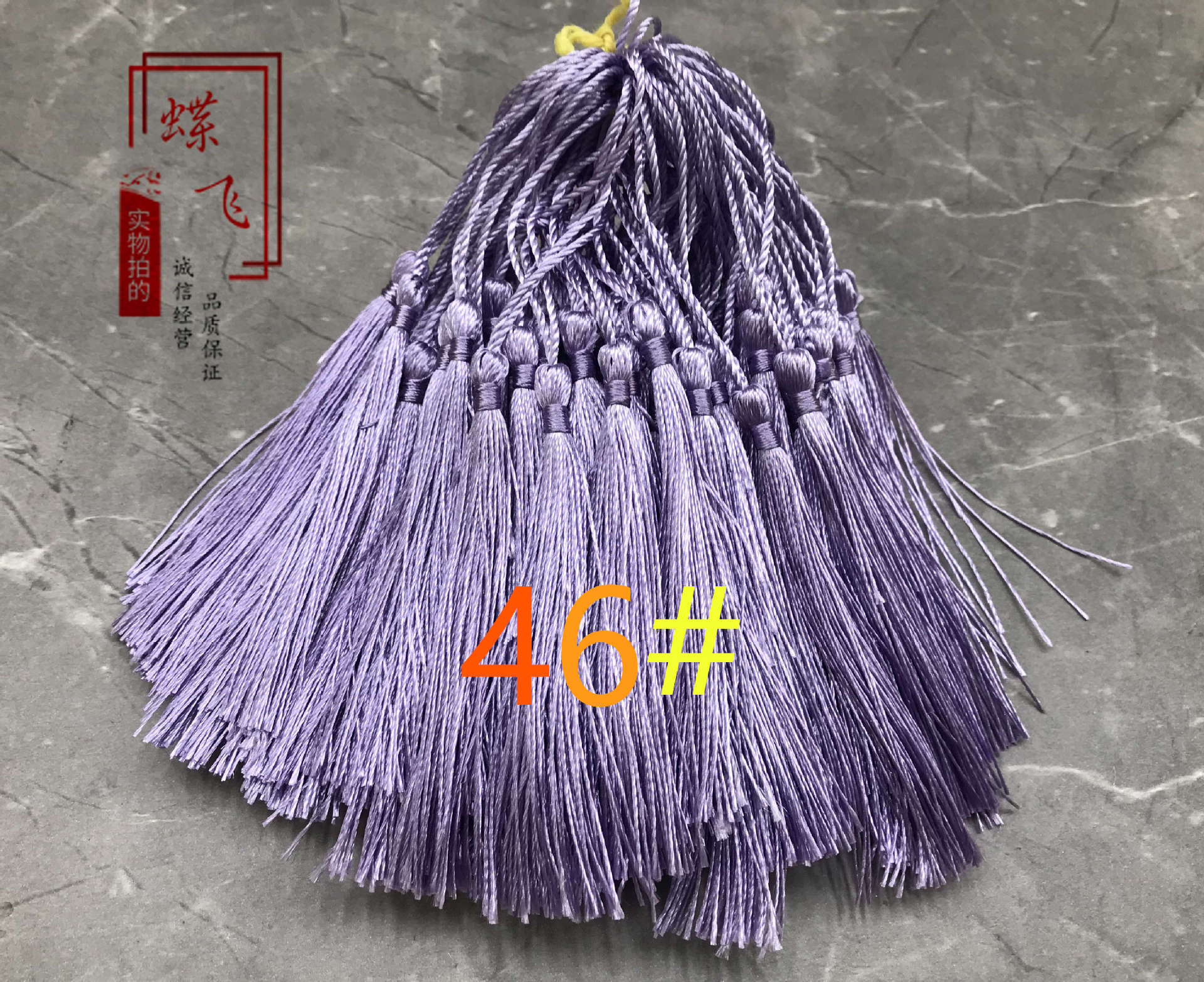 微信图片_20240716154721