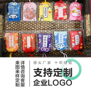 ���繝�����S�����ҿմ���ʽ���ش��ӷ꿼���^ף�����������Y��