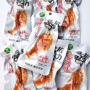 �y����ζ���������u֭��˺���Ⱥ����خa������ʳ��ʳ�������e����