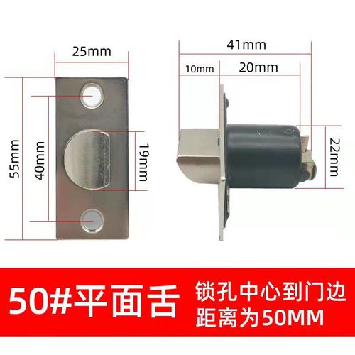 Ball lock bolt spherical door lock core spherical lock round ball lock ball head lock bathroom door lock single tongue lock tongue lock sharp