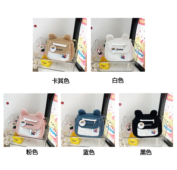 2022 Autumn and winter Edition Japanese cute plush bear bag, new Instagram cartoon student crossbody bag and single-shoulder bag Item Picture