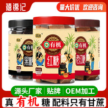 ����ЙC�ŷ��t��ɢ�b�������bԭζ�ֹ���������ϼt�����l���l