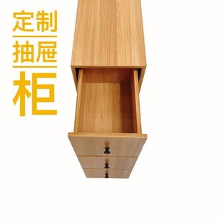 Gap Drawer Cabinet Solid Wood Storage Drawer Cabinet Extremely Narrow Multi-layer Storage Cabinet Deepened Gap Cabinet Side Side Cabinet Table Side Cabinet
