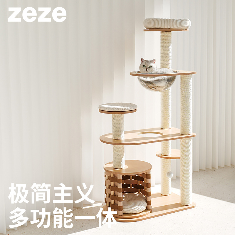 Zeze 현대식 나무 고양이 클라이밍 프레임, 고양이 둥지 및 스크래치 컬럼, 일체형 점프 플랫폼, 따뜻한 고양이 둥지, 사계절 모두 사용할 수 있는 보편적인 고양이 용품