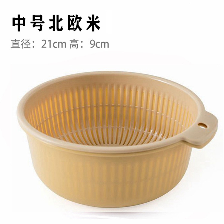 Скандинавские Метры Средние