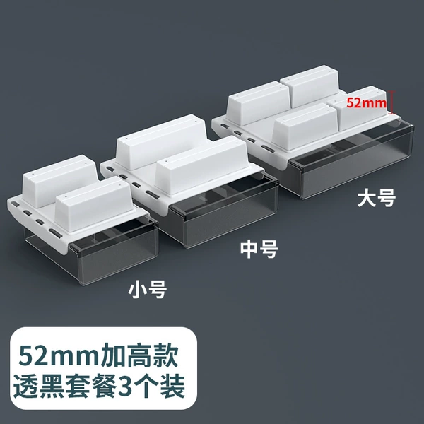 Combination [Through the Black Big Middle Small] 52mm and height PET material