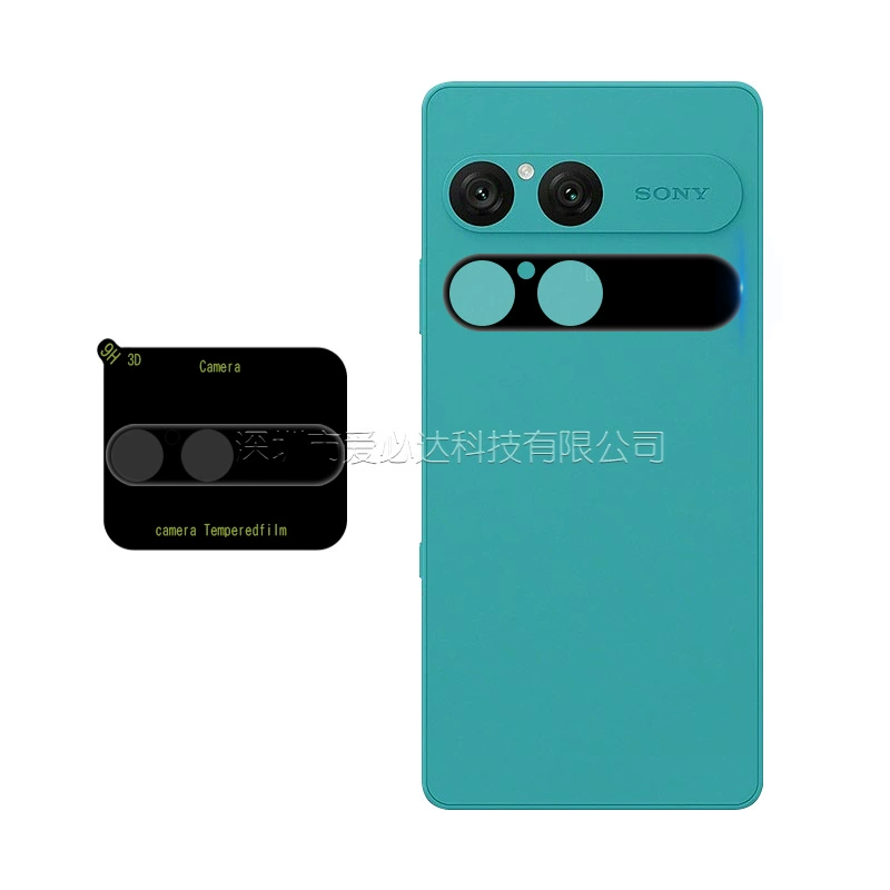 Подходит для экрана Sony Xperia 1 VII пленка для печати линзы пленка Sony 1 iii все включено большая дуга печати линзы пленка