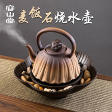 ��ɽ�����ʯ���Շ��t���ؼ��ß�ˮ����ՠt���t����t���b