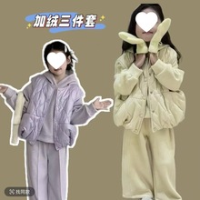 女童秋冬2025套装韩版加绒加厚新款卫衣儿童中小童马甲三件套
