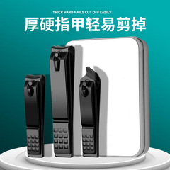 剪指甲刀三件套套裝家用斜口指甲鉗剪套鐵盒修剪指甲工具單個裝大