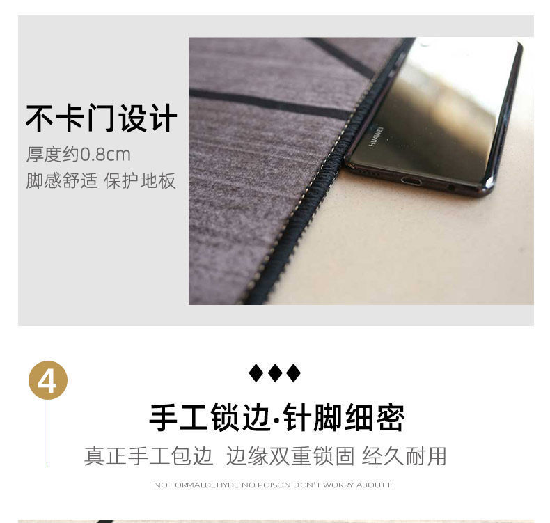 微信图片_20210424113308