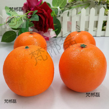 ����ˮ���ٳ��ӽ���ģ���������ӔzӰչʾ�Ҿ��b���@ˇ�Ļ��k