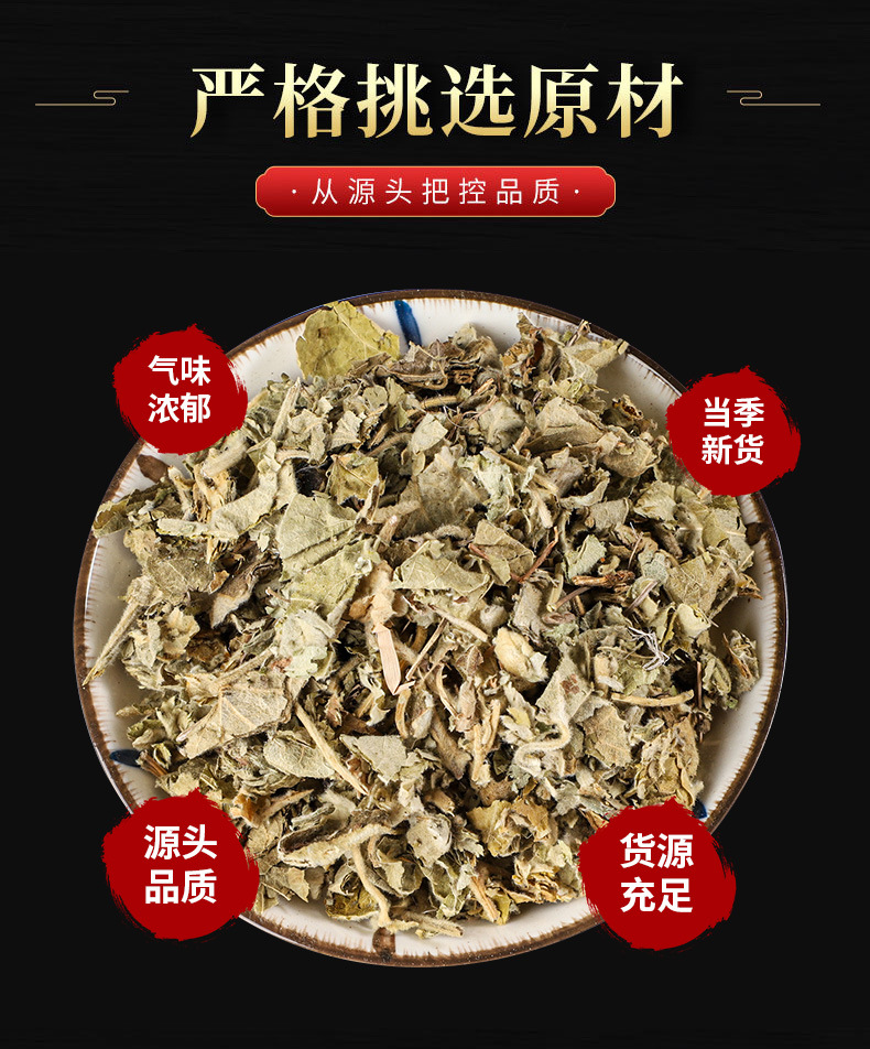 Xun Gu Feng (Aristolochia mollissima) — Dried Chinese Herbal Root for Decoction & Custom Grinding overview