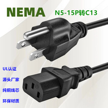 SJT��SJTW��SJTOW��SJTOOW��ҎUL�J�C��о�Դ�� ����Ʒ��β���^