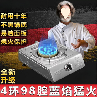 �羳���¿���ù���̨ʽȼ����ú�������l�๦�܏N���Æ����