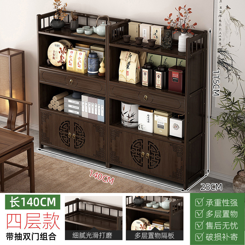 茶水柜家用茶柜置物架茶叶架子茶室茶桌边柜茶壶茶具收纳架展示柜|undefined