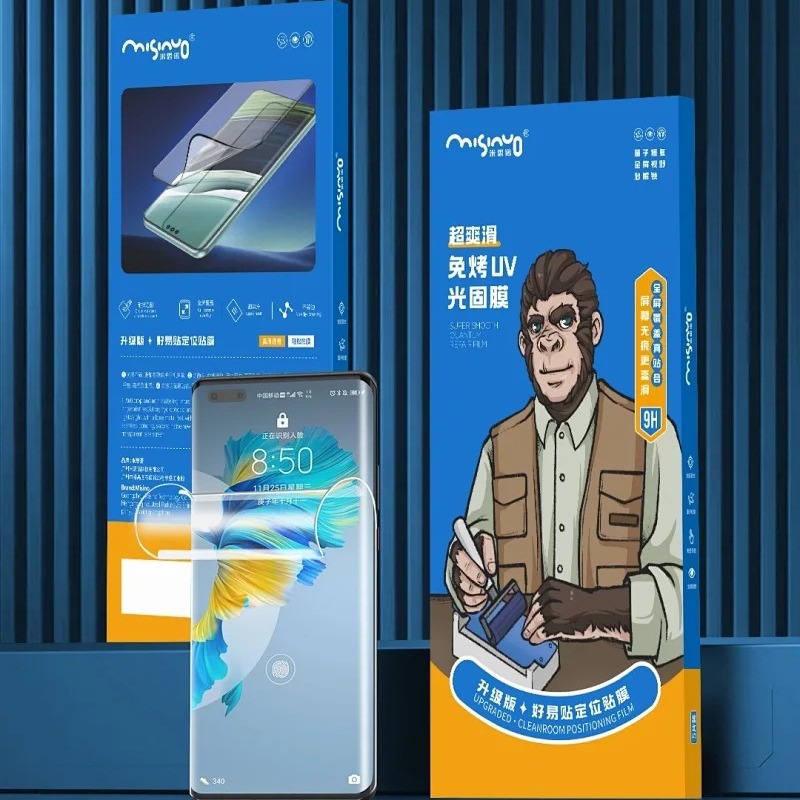 Wise Detector Non-Baking UV Light-Cure Film Micino Non-Baking UV Light-Cure Film Detector Wise Detector Light-Cure Film Applicable Curved Surface