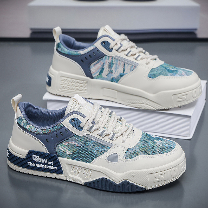 National Trbottom Men's Shoes 2023 New Autum Breathable Versatile Niche Original Casual Sneakers Thick-Soled Non-Slip Sports Trbottomy Shoes