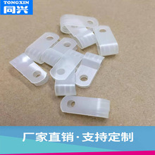 R型固定线夹R型线扣配线型线夹扣螺丝孔线卡等