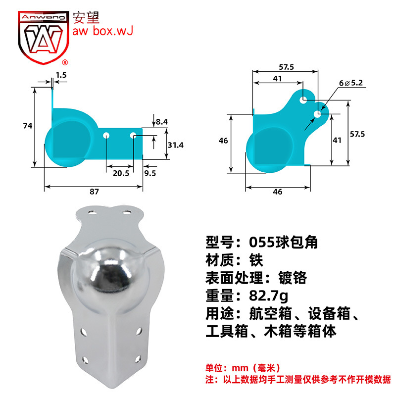 AW Anwang bola esquina caja de madera esquina de acero inoxidable 90 grados esquina de hierro esquina rectangular esquina fija