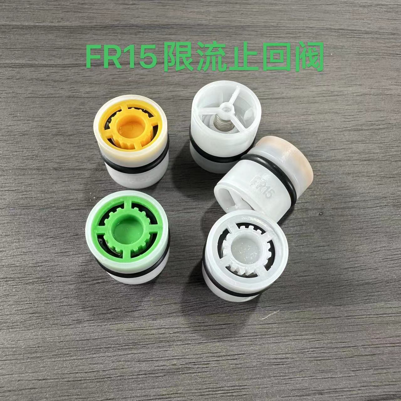 微信图片_20240810140354