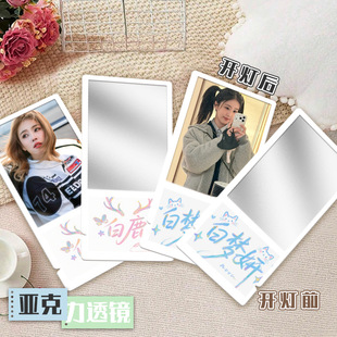 ��¹������͸�R��yʽ���ֵ�R�Ю�������߅�Ļ������R�ӑ�Ԯ�Y��