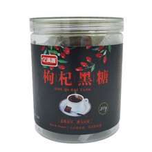 亿满源黑糖老红糖土红糖300g瓶装甘蔗汁红糖玫瑰老姜原味批发