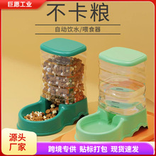 猫咪饮水机自动喂食器喝水碗狗狗饮水器流动水不插电狗盆狗碗用品