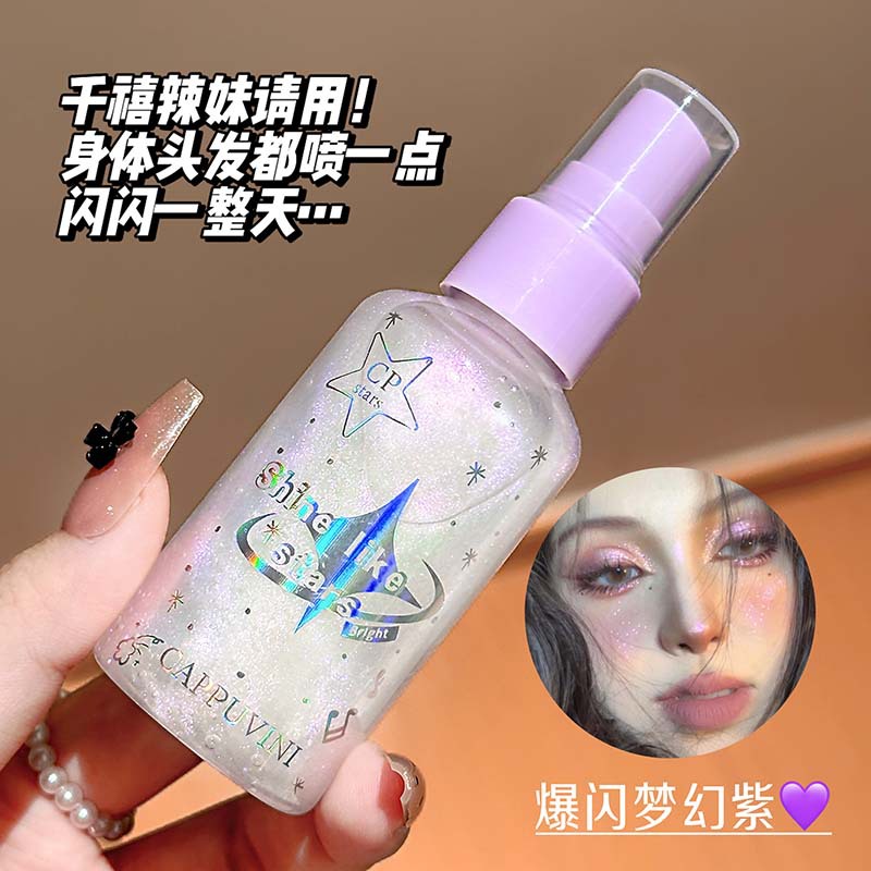 CAPPUVINI perforación brillante spray corporal brillante brillante brillante brillante líquido brillante cosméticos transfronterizos al por mayor