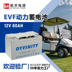 6-EVF-60��S�o�U�����늳�늄���݆܇�^��܇�ƿ܇늳����l