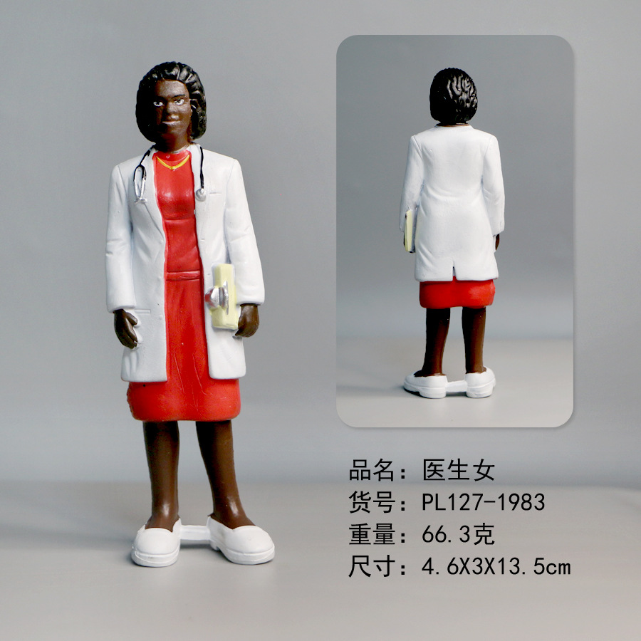 1983女医生.jpg