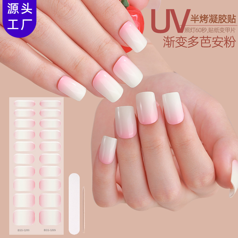 正祥跨境亚马逊凝胶美甲贴欧美光疗甲gel nail半固化UV凝胶指甲贴