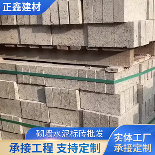 �����􉺻�ɳ�u���������K Ҏ���Rȫ �S�ҹ���240*115*53mm