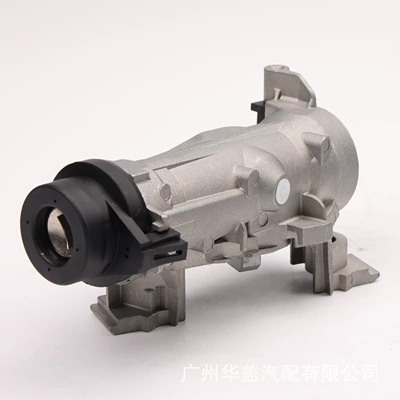switch lock cylinder assembly – Ignition switch