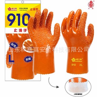 ������ʿ��910ֹ���������|��ĥ������ë���r��������I�ڱ�����