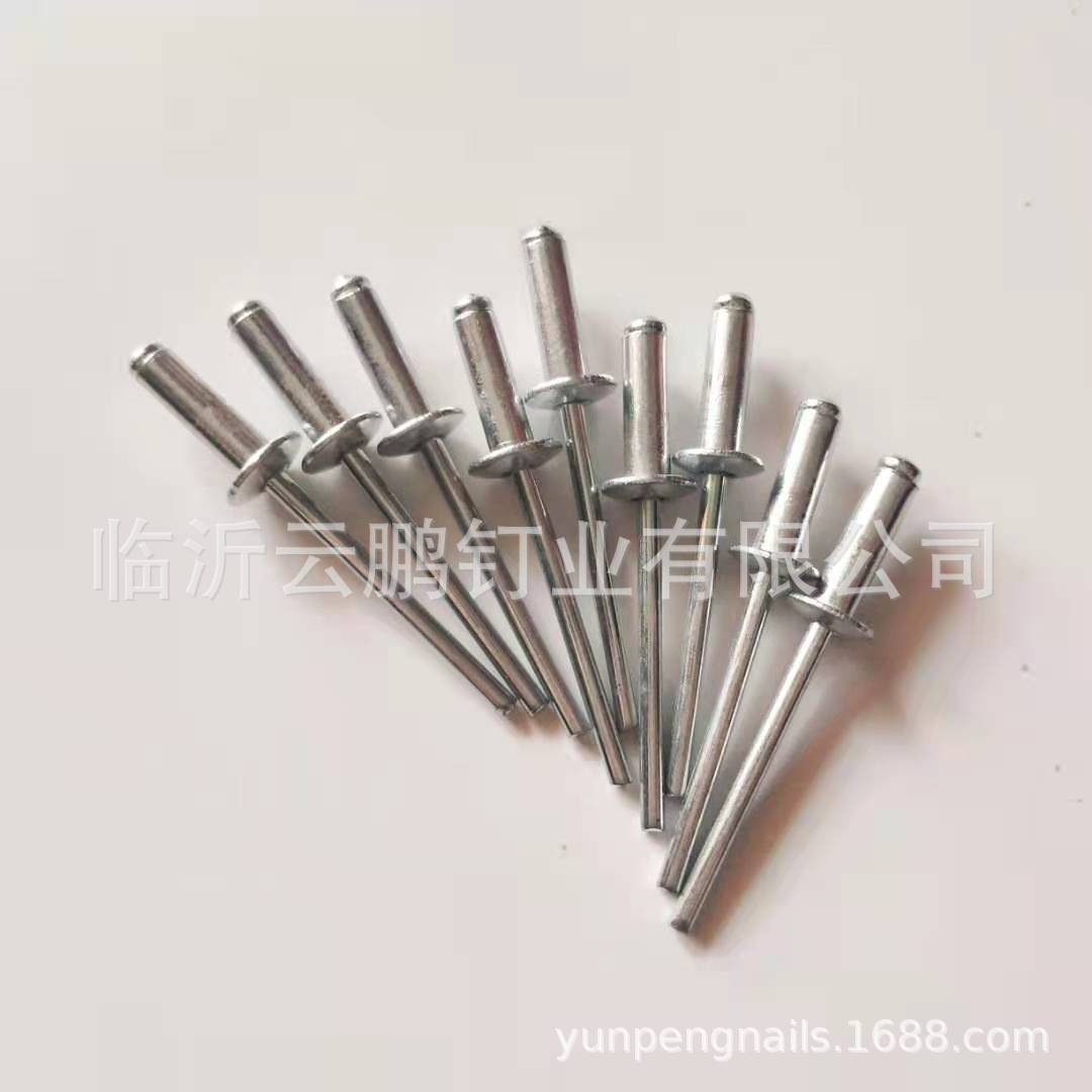 开口型抽芯铆钉  3.2*8   4*10   4*13   4*16   5*10      5*25