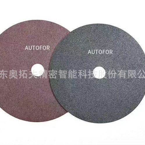 奥拓夫AUTOFOR供应瓦楞辊开槽切割片