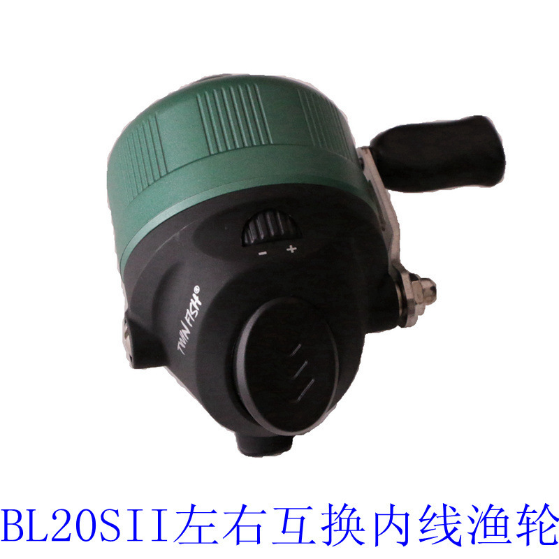 跨境双鱼BL20S II内线射鱼轮路亚轮左右手互换堡垒工厂弹弓渔线轮