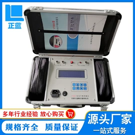 拉力试验机;老化箱;恒温试验设备