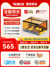 wainluxС�ͼ����̙C�и�C���ف��������DIYľ��Ƥ�（���֙C