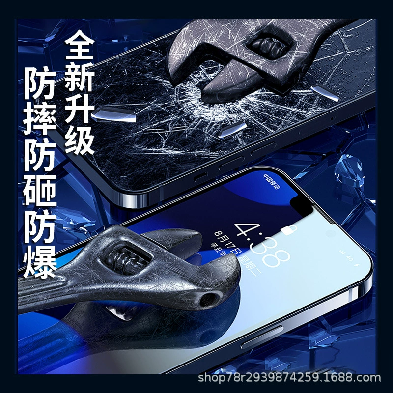 Apple, совместимый iPhone14 Pro, взрывостойкий мобильный телефон, 13/14, iphone