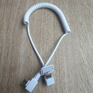 Mobile phone anti-theft device line 3.5 alarm charging line one drag multi-alarm host Android Apple TYPEC applicable