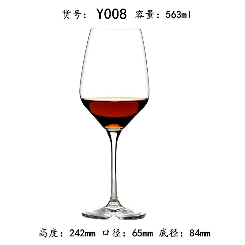 Copa de vino tinto de vidrio de cristal Copa de Burdeos Copa de vino a la copa se puede utilizar en la caja de regalo LOGO