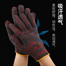 �t�����׼t�ڼ��쿗�ڱ��S�ҬF؛���l�Ӻ�ᘿ��ɻ���ĥ����