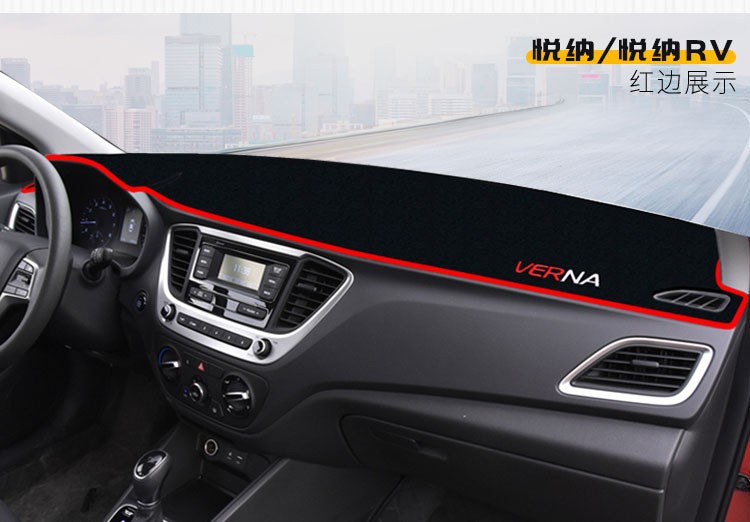 Suitable for Hyundai Ix35, Reina, Elantra, and Other Models, Dashboard Sunshade Mat, Center Console Sun Protection, Heat Insulation, and Sunshade