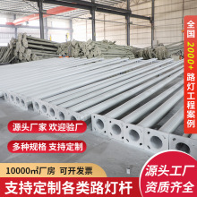 �S�����l����̫��ܵ�·����·��ֱ�U 5��6����늱O��늾��U·��