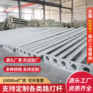 �S�����l����̫��ܵ�·����·��ֱ�U 5��6����늱O��늾��U·��